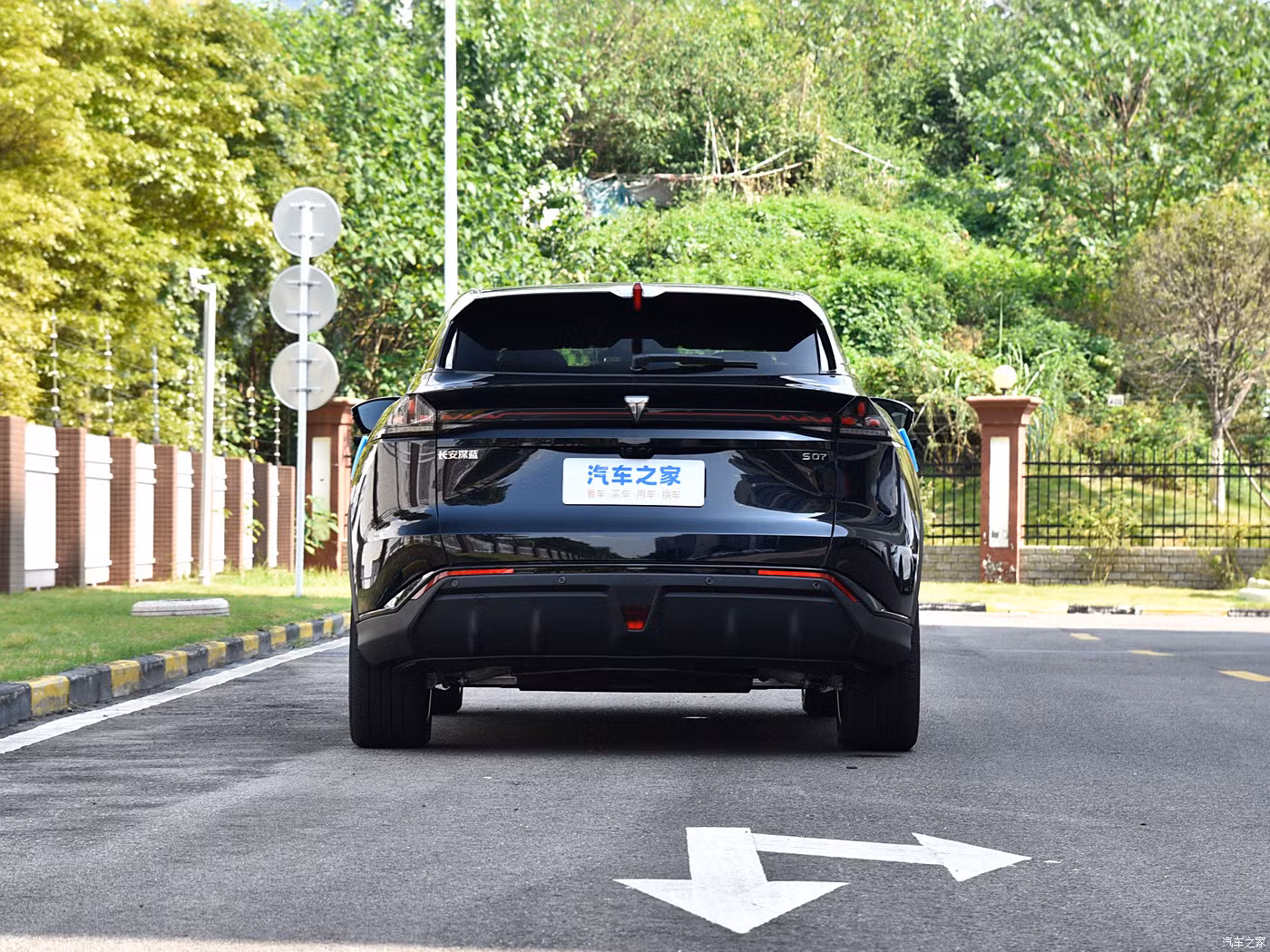 Experience Changan Deepal Electric Car Vehicle for Modern Urban Commuting